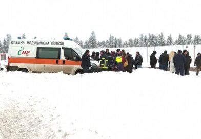 Cluster of mystery deaths in western Bulgarian mountains confounds police